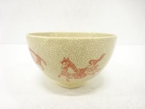 加藤昌山造　赤絵　馬　茶碗